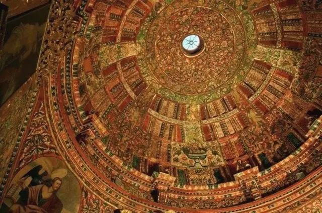 Cúpula de la Iglesia de la Compañía